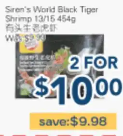 Oceans Fresh Food Market Siren's World Black Tiger Shrimp 13/15 offer