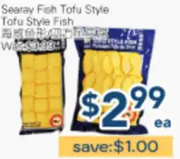 Oceans Fresh Food Market Searay Fish Tofu Style offer