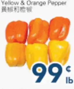 Oceans Fresh Food Market Yellow & Orange Pepper offer