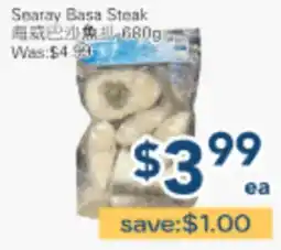 Oceans Fresh Food Market Searay Basa Steak offer