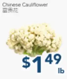 Oceans Fresh Food Market Chinese Cauliflower offer