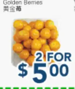 Oceans Fresh Food Market Golden Berries offer