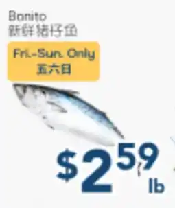 Oceans Fresh Food Market Bonito offer