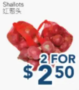 Oceans Fresh Food Market Shallots offer