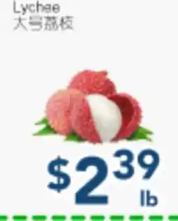 Oceans Fresh Food Market Lychee offer