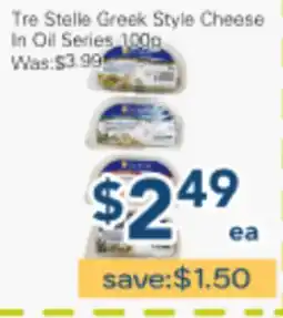 Oceans Fresh Food Market Tre Stelle Greek Style Cheese In Oil Series offer