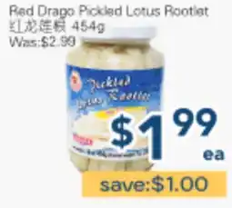 Oceans Fresh Food Market Red Drago Pickled Lotus Rootlet offer