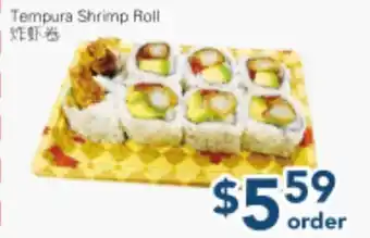 Oceans Fresh Food Market Tempura Shrimp Roll offer