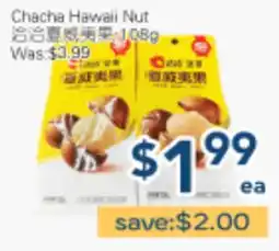 Oceans Fresh Food Market Chacha Hawaii Nut offer
