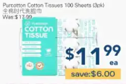 Oceans Fresh Food Market Purcotton Cotton Tissues 100 Sheets (3pk) offer
