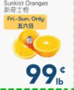 Oceans Fresh Food Market Sunkist Oranges offer