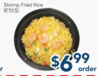 Oceans Fresh Food Market Shrimp Fried Rice offer