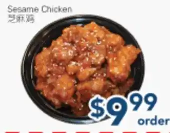 Oceans Fresh Food Market Sesame Chicken offer