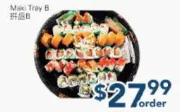 Oceans Fresh Food Market Maki Tray B offer