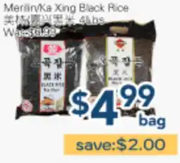 Oceans Fresh Food Market Merill/Ka Xing Black Rice offer