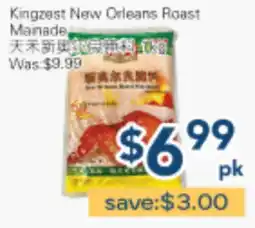 Oceans Fresh Food Market Kingzest New Orleans Roast Mainade offer