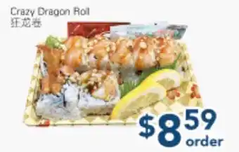 Oceans Fresh Food Market Crazy Dragon Roll offer
