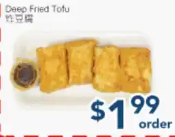 Oceans Fresh Food Market Deep Fried Tofu offer