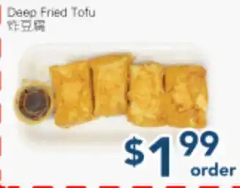 Oceans Fresh Food Market Deep Fried Tofu offer