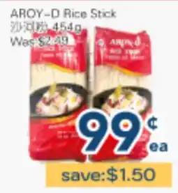Oceans Fresh Food Market AROY-D Rice Stick offer