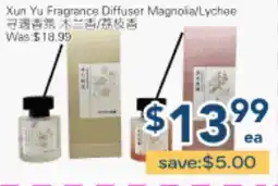 Oceans Fresh Food Market Xun Yu Fragrance Diffuser Magnolia/Lychee offer