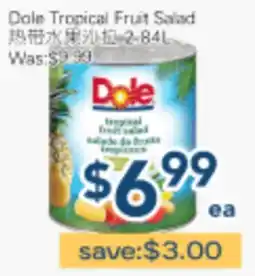 Oceans Fresh Food Market Dole Tropical Fruit Salad offer