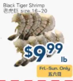 Oceans Fresh Food Market Black Tiger Shrimp offer
