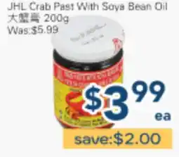 Oceans Fresh Food Market JHL Crab Paste With Soya Bean Oil offer