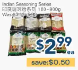 Oceans Fresh Food Market Indian Seasoning Series offer