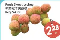 Fresh Palace Supermarket Fresh Sweet Lychee offer