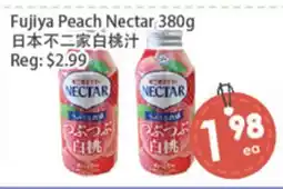 Fresh Palace Supermarket Fujiya Peach Nectar offer