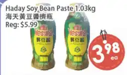 Fresh Palace Supermarket Haday Soy Bean Paste offer