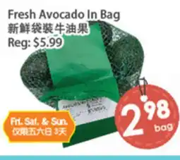 Fresh Palace Supermarket Fresh Avocado In Bag offer