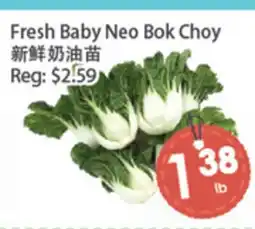 Fresh Palace Supermarket Fresh Baby Neo Bok Choy offer