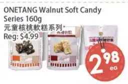 Fresh Palace Supermarket ONTANG Walnut Soft Candy Series offer