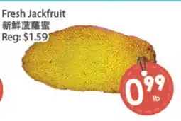 Fresh Palace Supermarket Fresh Jackfruit offer