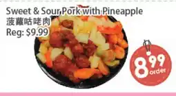 Fresh Palace Supermarket Sweet & Sour Pork with Pineapple offer