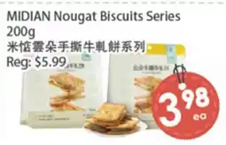 Fresh Palace Supermarket MIDIAN Nougat Biscuits Series offer