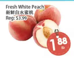 Fresh Palace Supermarket Fresh White Peach offer