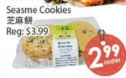 Fresh Palace Supermarket Seasme Cookies offer