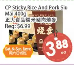 Fresh Palace Supermarket CP Sticky Rice And Pork Siu Mai offer