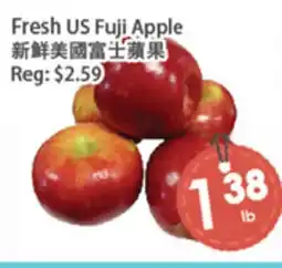 Fresh Palace Supermarket Fresh US Fuji Apple offer
