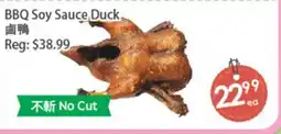 Fresh Palace Supermarket BBQ Soy Sauce Duck offer