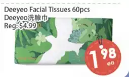Fresh Palace Supermarket Deeyeo Facial Tissues 60pcs offer