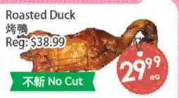 Fresh Palace Supermarket Roasted Duck offer