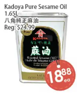 Fresh Palace Supermarket Kadoya Pure Sesame Oil offer