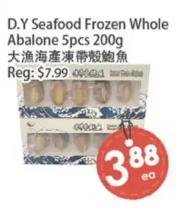 Fresh Palace Supermarket D.Y Seafood Frozen Whole Abalone 5pcs offer