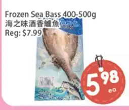 Fresh Palace Supermarket Frozen Sea Bass offer
