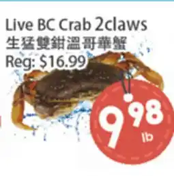 Fresh Palace Supermarket Live BC Crab 2claws offer