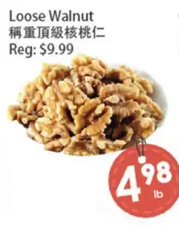 Fresh Palace Supermarket Loose Walnut offer